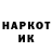 АМФЕТАМИН 97% SO S007