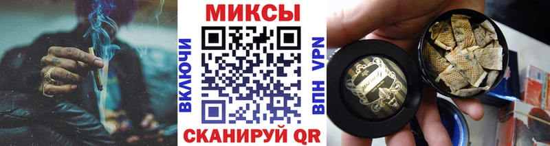 Бутират жидкий экстази  Купить где  Плёс 