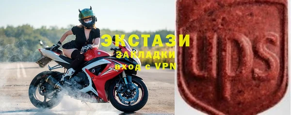мдпв Касимов