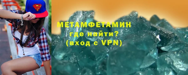 2c-b Карталы