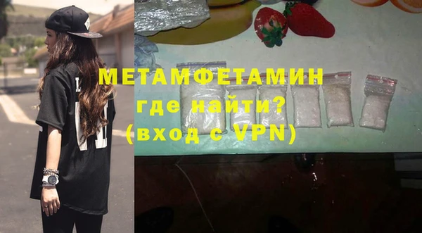 мдпв Касимов