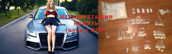 2c-b Карталы