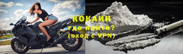 2c-b Карталы