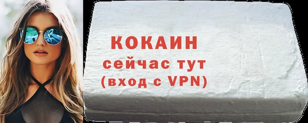 мдпв Касимов