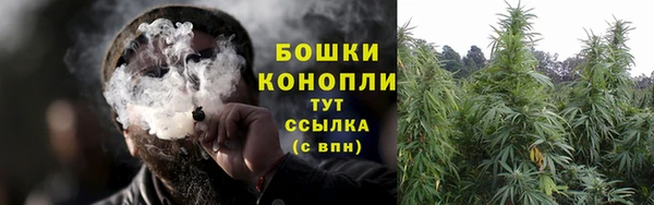 кокаин VHQ Карпинск