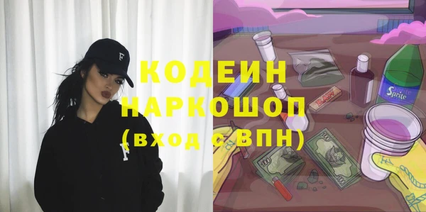 2c-b Карталы