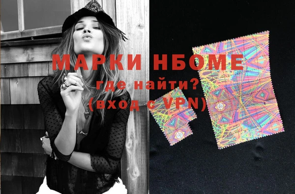 мдпв Касимов