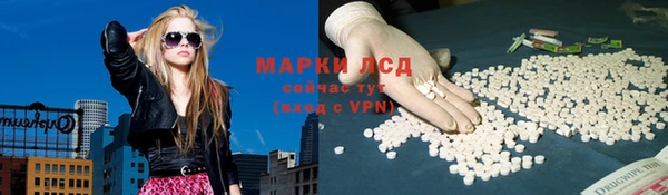 кокаин VHQ Карпинск