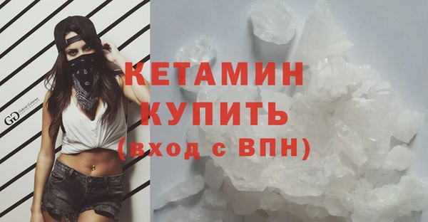 мдпв Касимов