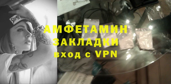 кокаин VHQ Карпинск