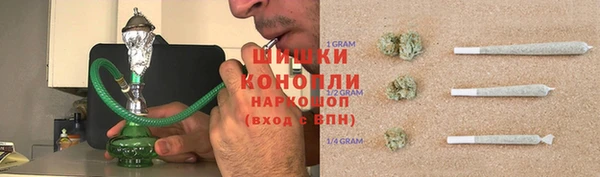 2c-b Карталы