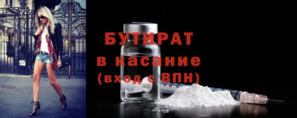 кокаин VHQ Карпинск