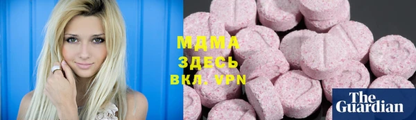 мдпв Касимов