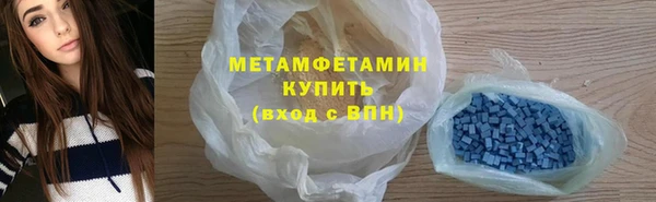 кокаин VHQ Карпинск