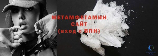 мдпв Касимов