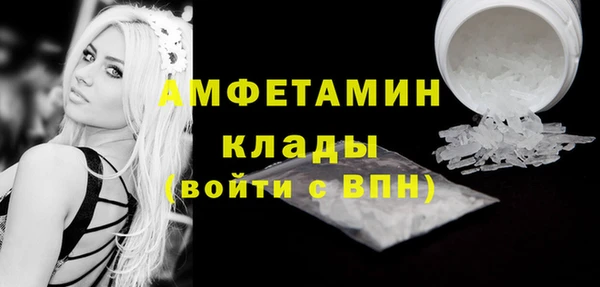 2c-b Карталы