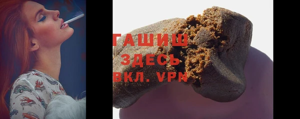 кокаин VHQ Карпинск