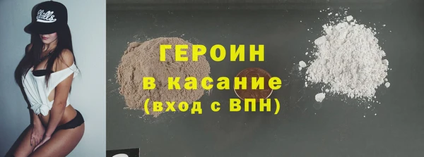 2c-b Карталы
