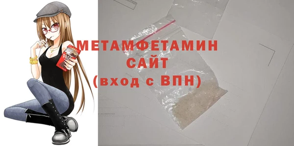 мдпв Касимов