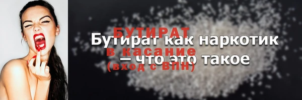 2c-b Карталы