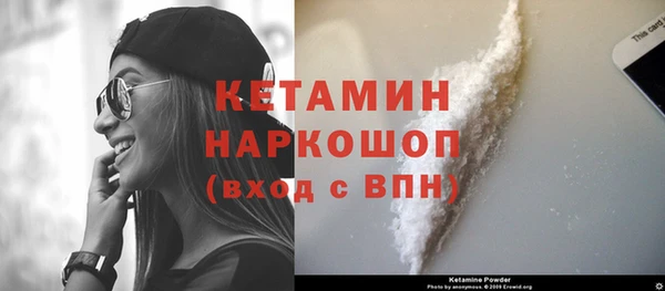2c-b Карталы