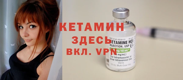мдпв Касимов