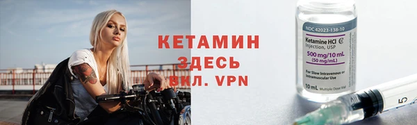 2c-b Карталы
