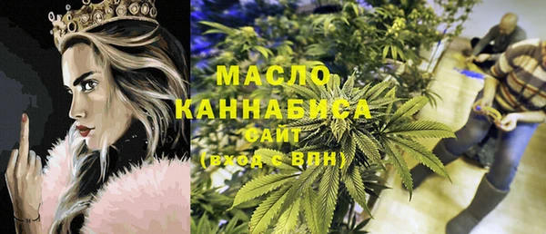 кокаин VHQ Карпинск