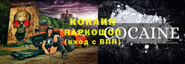 2c-b Карталы