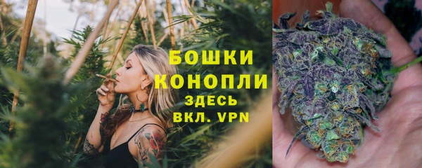 кокаин VHQ Карпинск