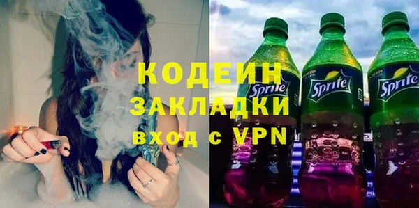 кокаин VHQ Карпинск