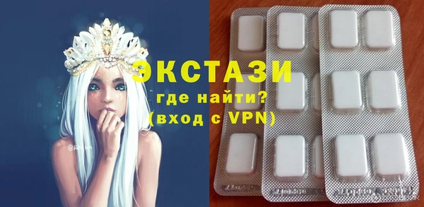 2c-b Карталы