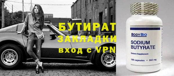 мдпв Касимов