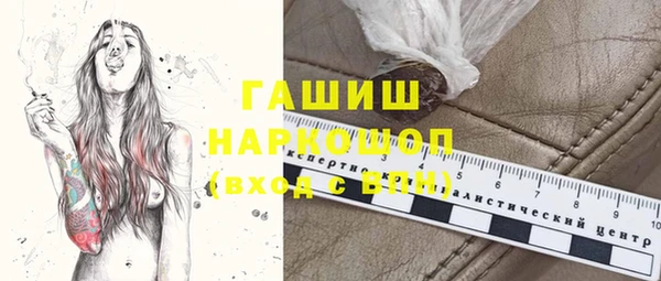 2c-b Карталы