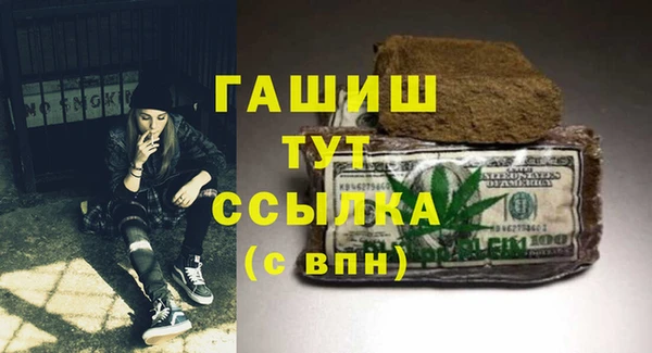 кокаин VHQ Карпинск