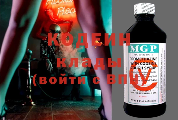 2c-b Карталы