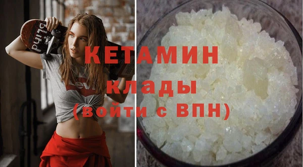 2c-b Карталы